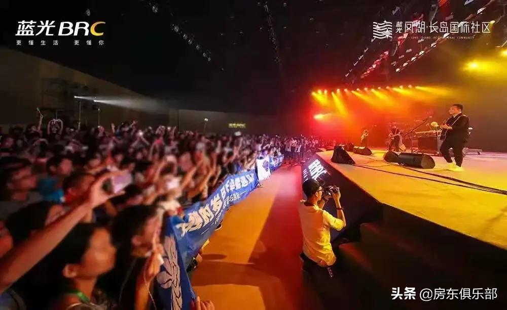 蓝是一道光，业主心发慌：蓝光来郑3年半，还是蓝莲花吗？