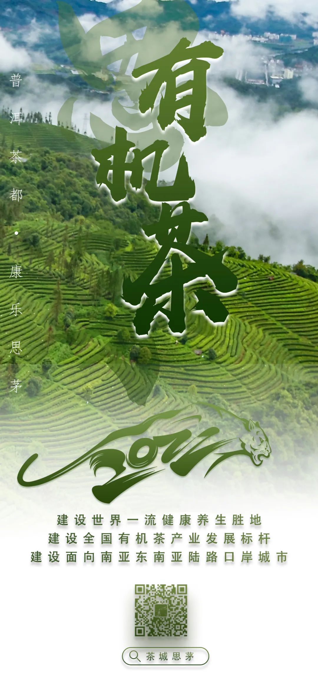 网格员协助社区新春送温暖活动,新春走基层温暖的守护者