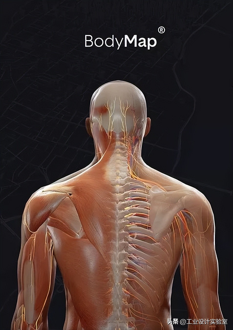 科技概念产品设计