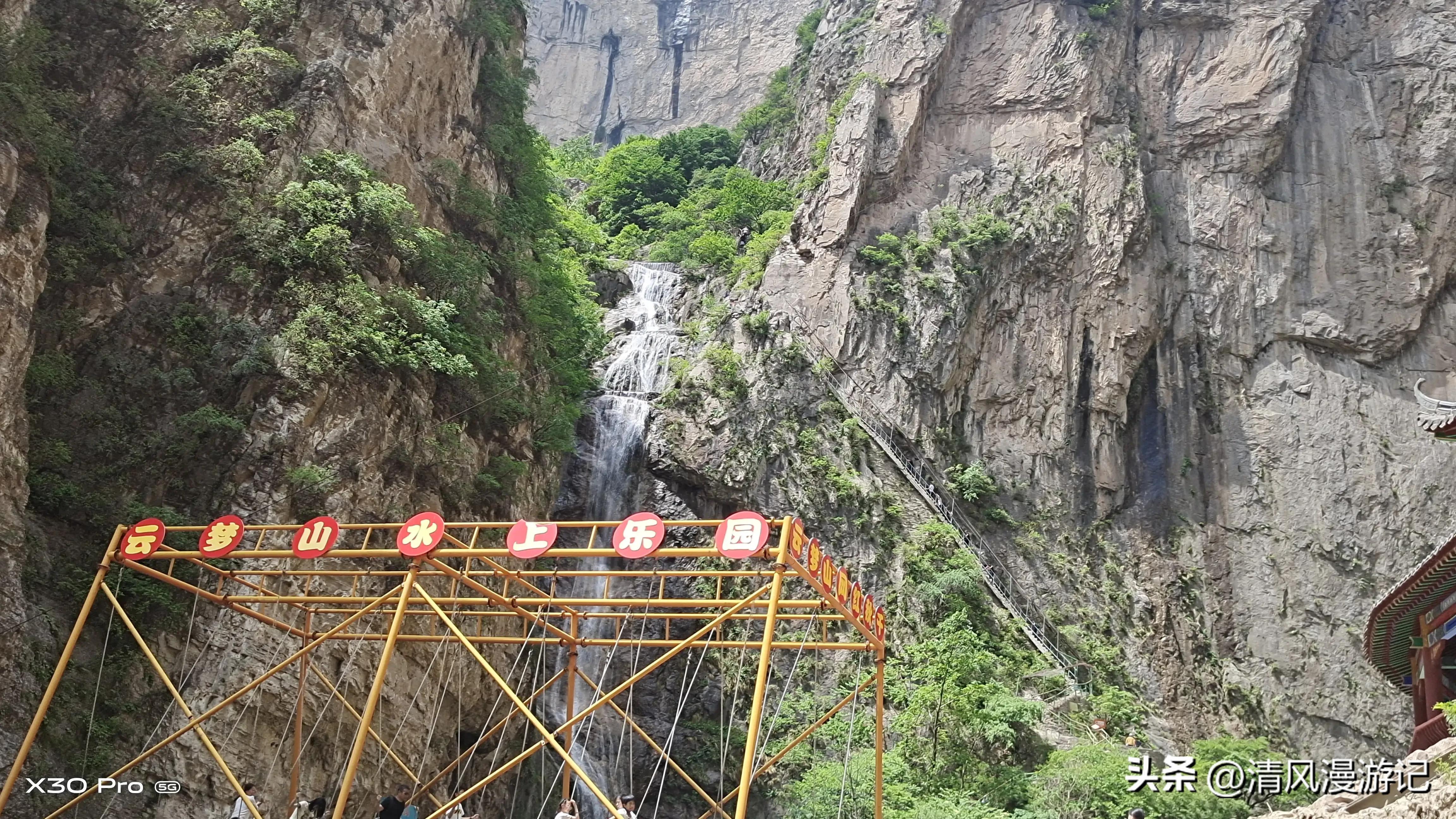 河北邢台云梦山地址位置,邢台市信都区云梦山景区