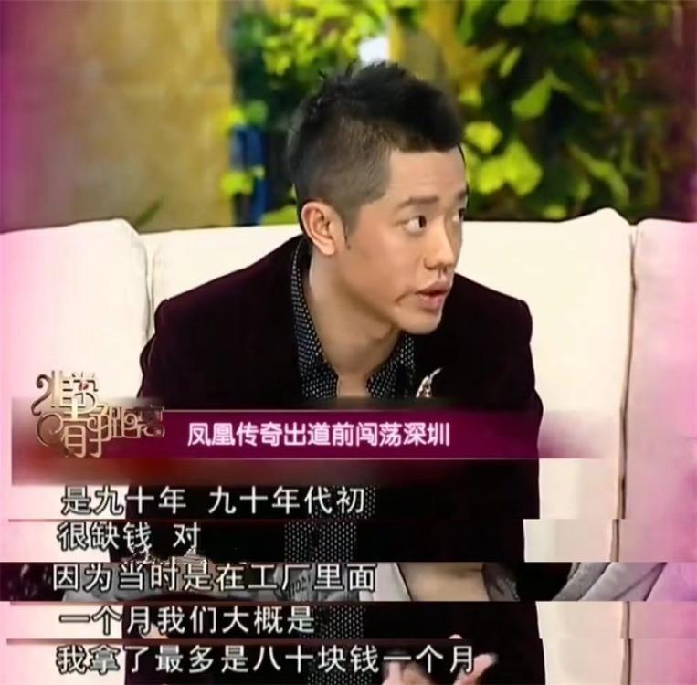 曾毅结婚玲花伤心大醉嚎啕大哭,曾毅结婚玲花