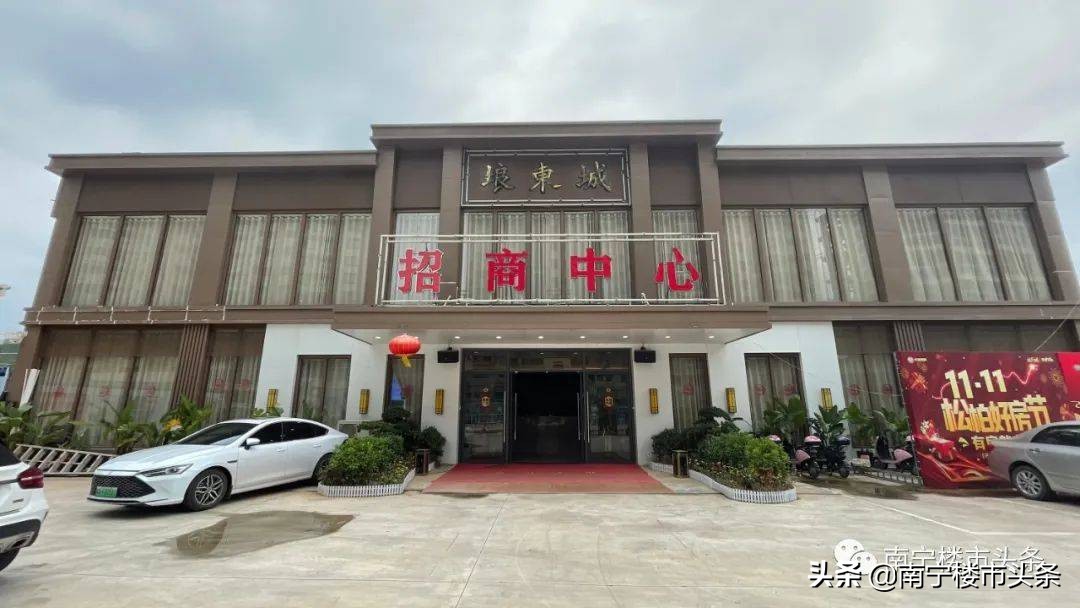 又一三产项目复工，打了哪家商品房的脸？