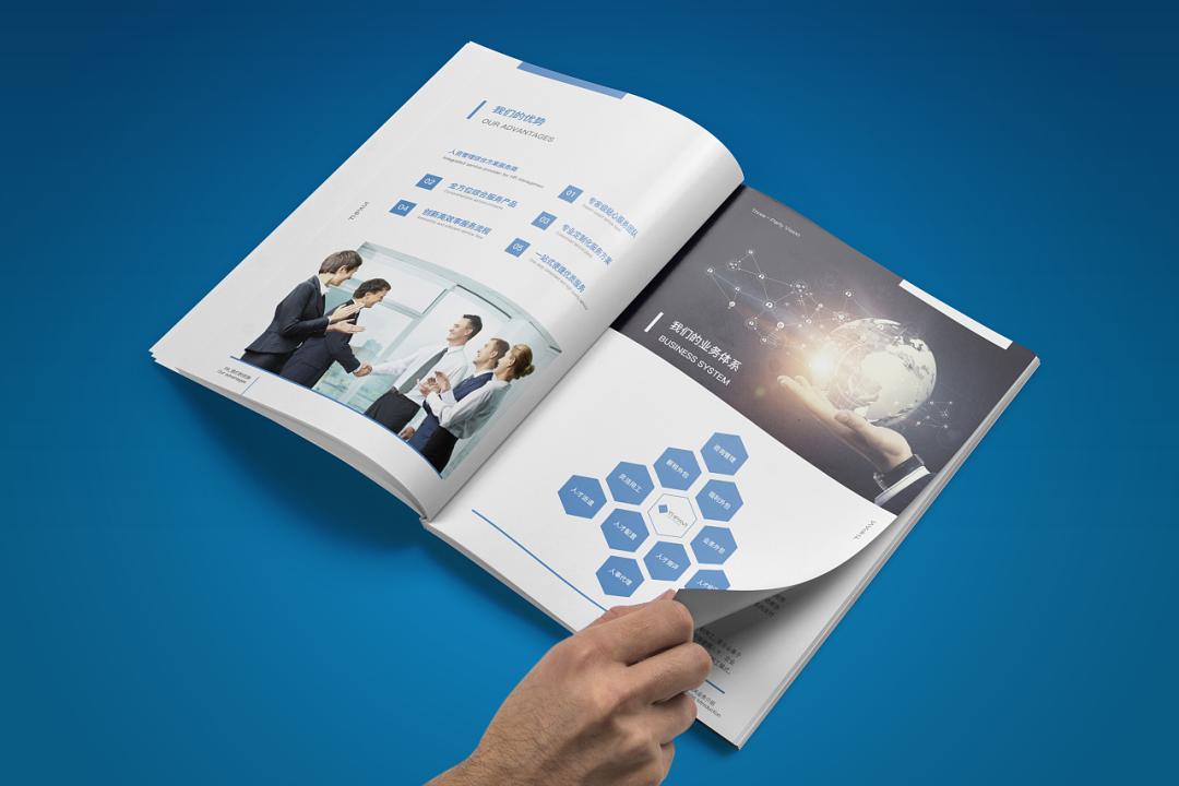 各种印刷品的尺寸及注意事项,印刷行业正常纸张的大小是多少