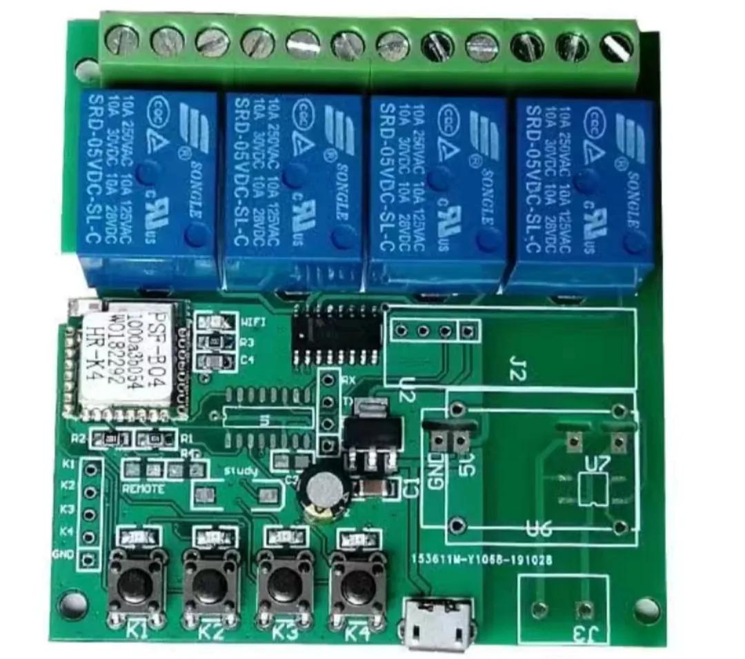 笔记本远程开关改造,怎么远程操控笔记本开关机