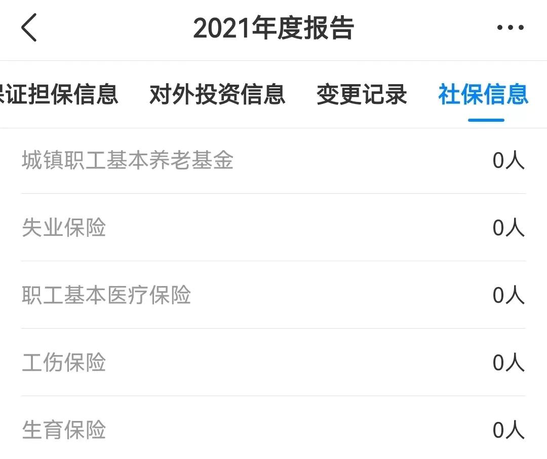 价格亲民的明星喜欢的潮牌,高品质平价潮牌