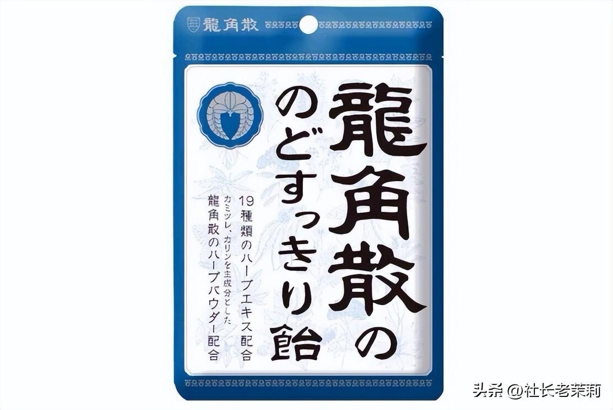 中国游客日本保健品,中国游客在日本买买买