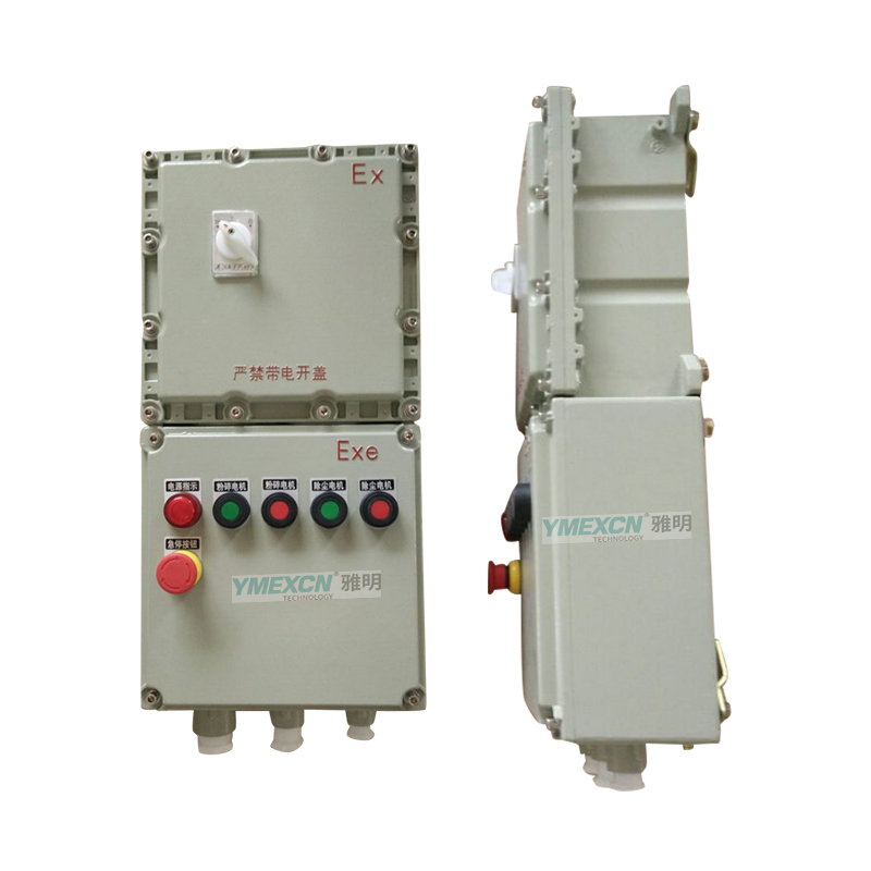 bxmd防爆照明动力配电箱,开封防爆配电箱柜