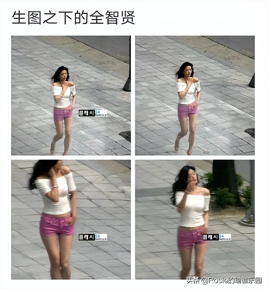 全智贤带娃身材超赞，如何解锁同款美腿？15min美腿术get细长直