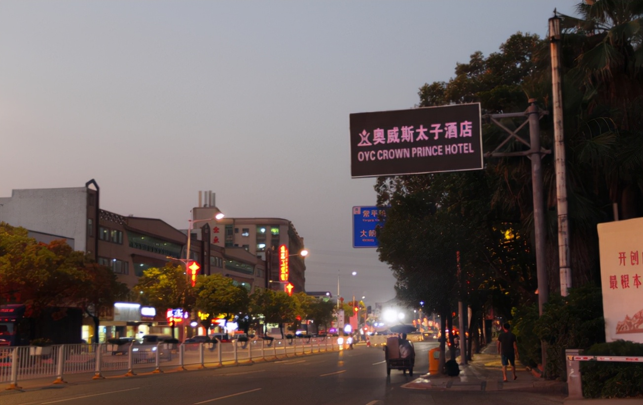 曾经一房难求、周末爆满的太子酒店，如今怎样了？住客评价：安静