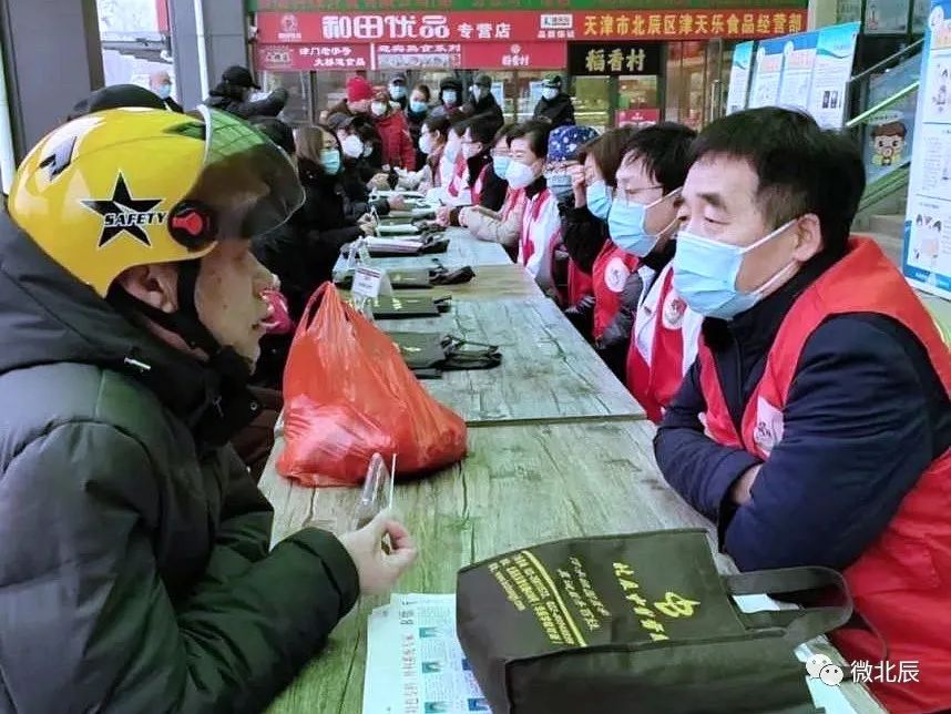 健康服务进万家,健康进万家义诊