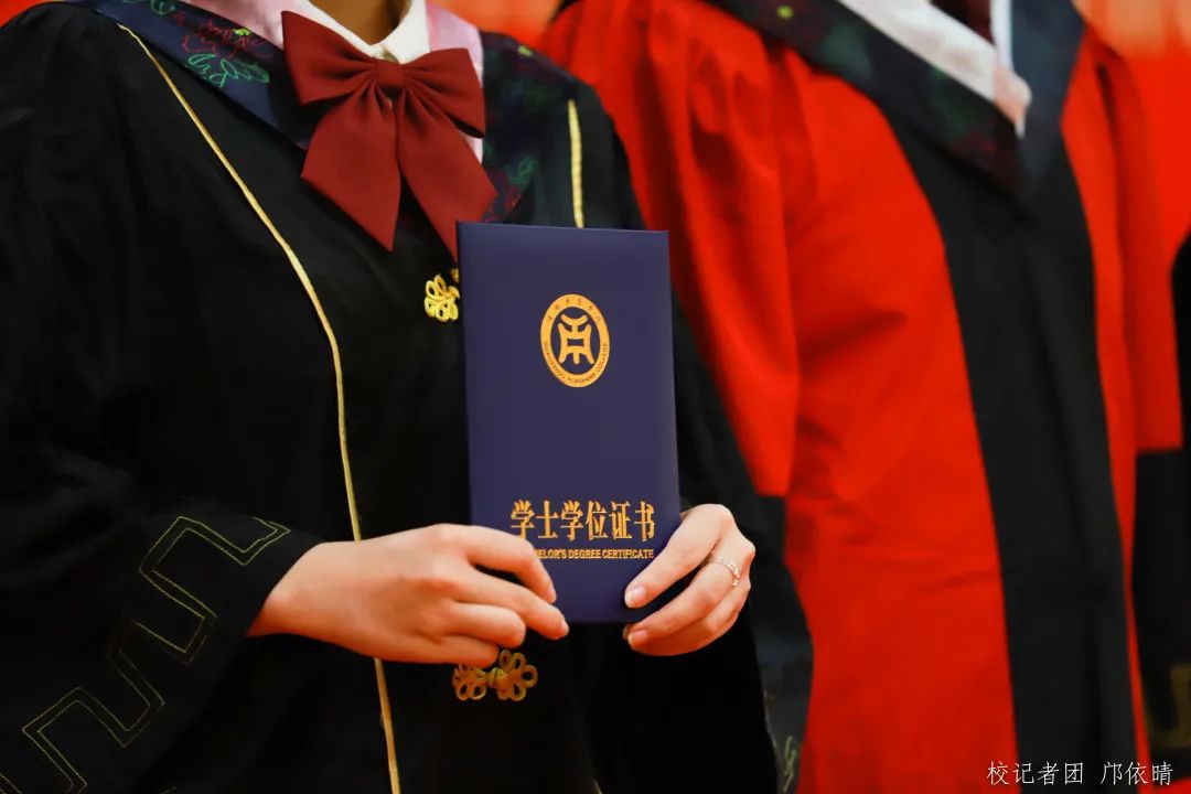 广州华商学院学位授予仪式,广州华商学院2023届毕业致辞