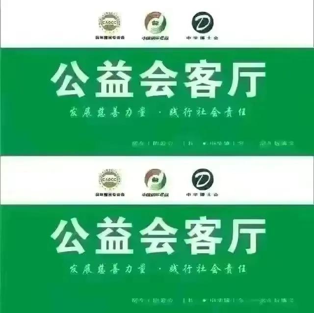 「金融街电讯」王正斌:长沙人口全国增速第一,房价倒数第一