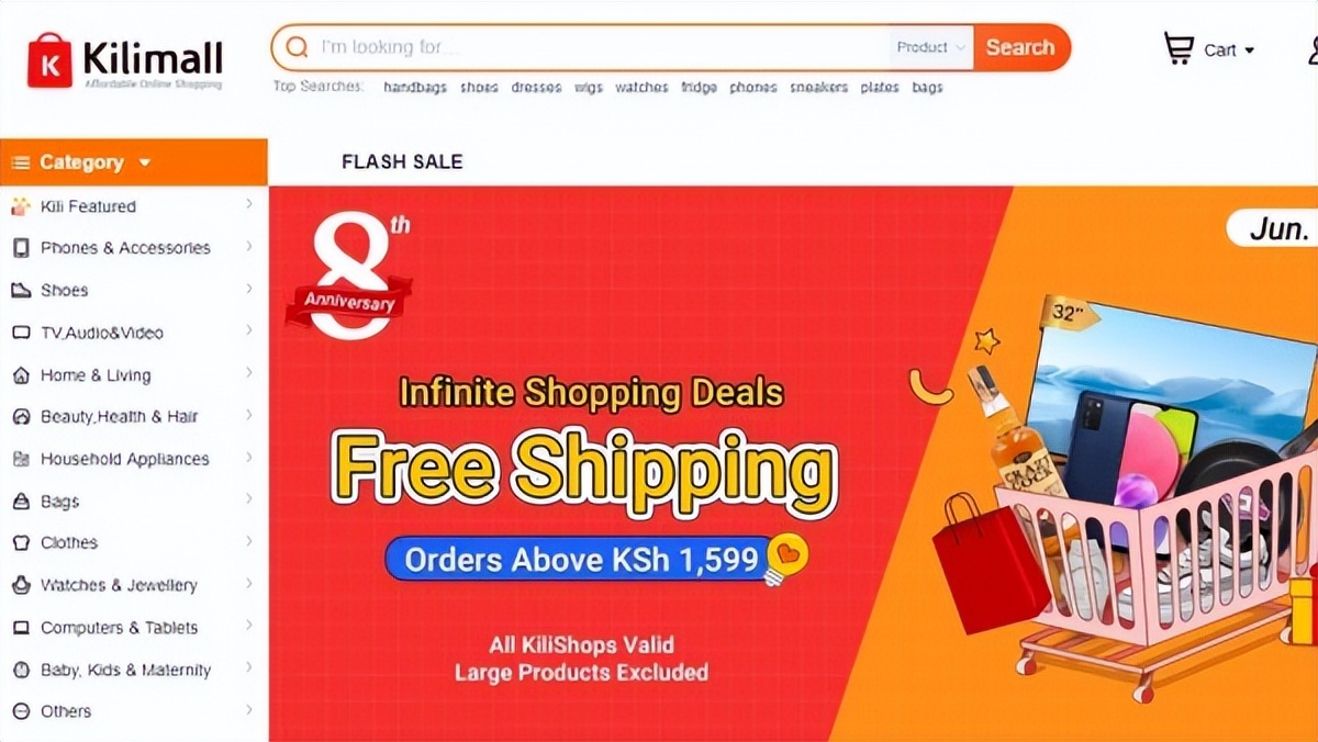 东非电商第一名Kilimall要在云上拉动非洲数字经济循环