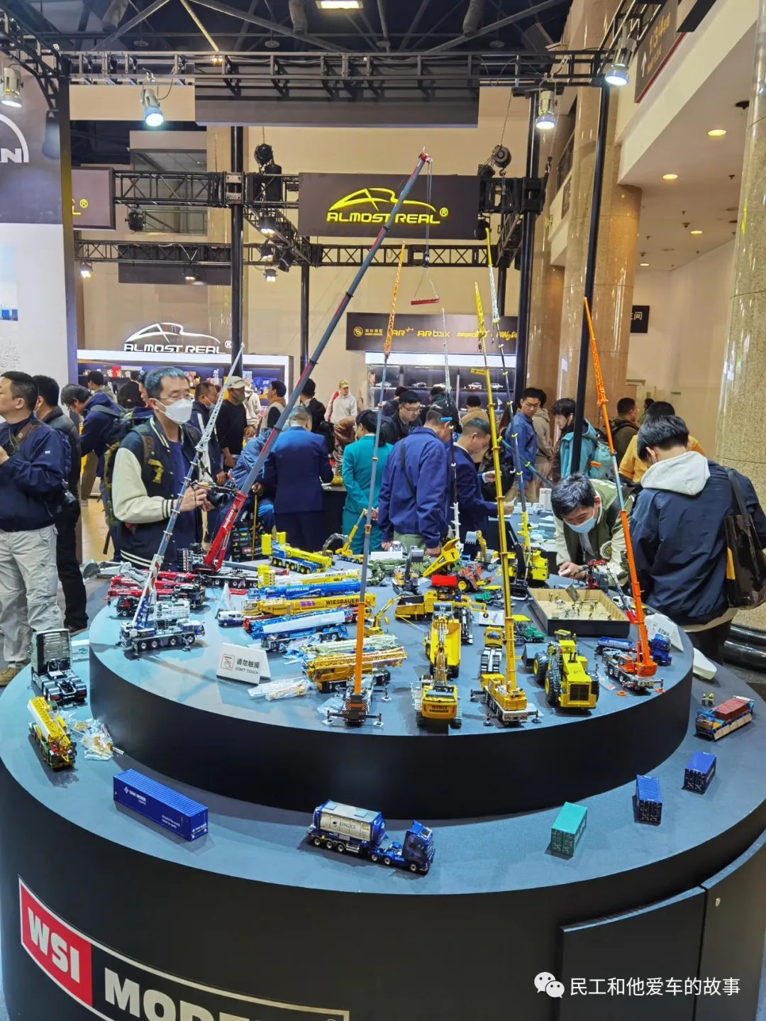 中国国际模型展览会从哪一年举办,2024年北京中国国际模型博览会