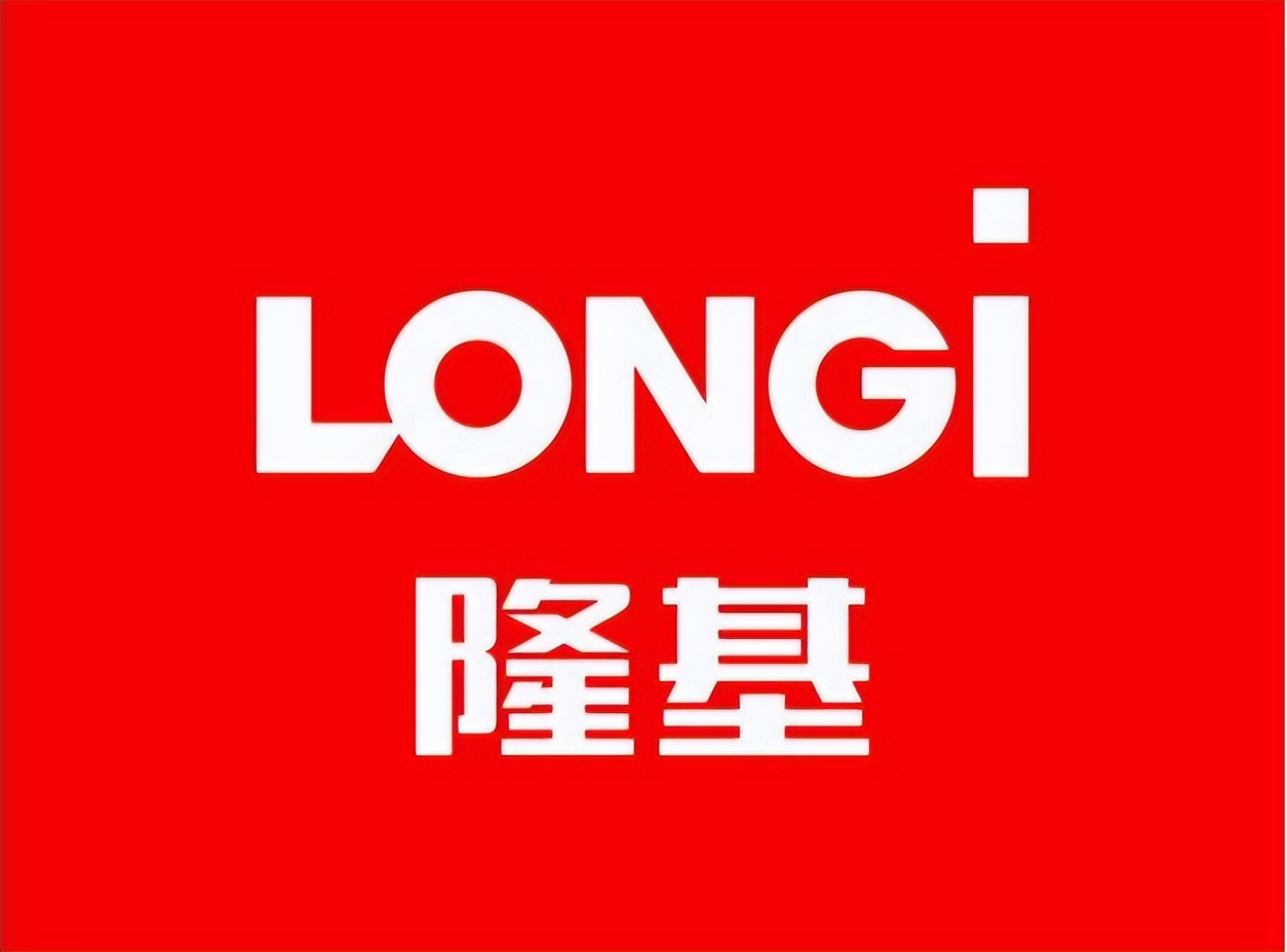 西安隆基乐叶光伏科技招聘信息,西安隆基乐叶光伏厂官网招聘