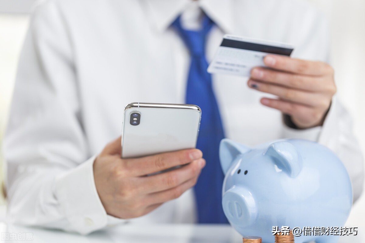 储蓄卡被限制转账限额2000,民生银行储蓄卡转账限额怎么办