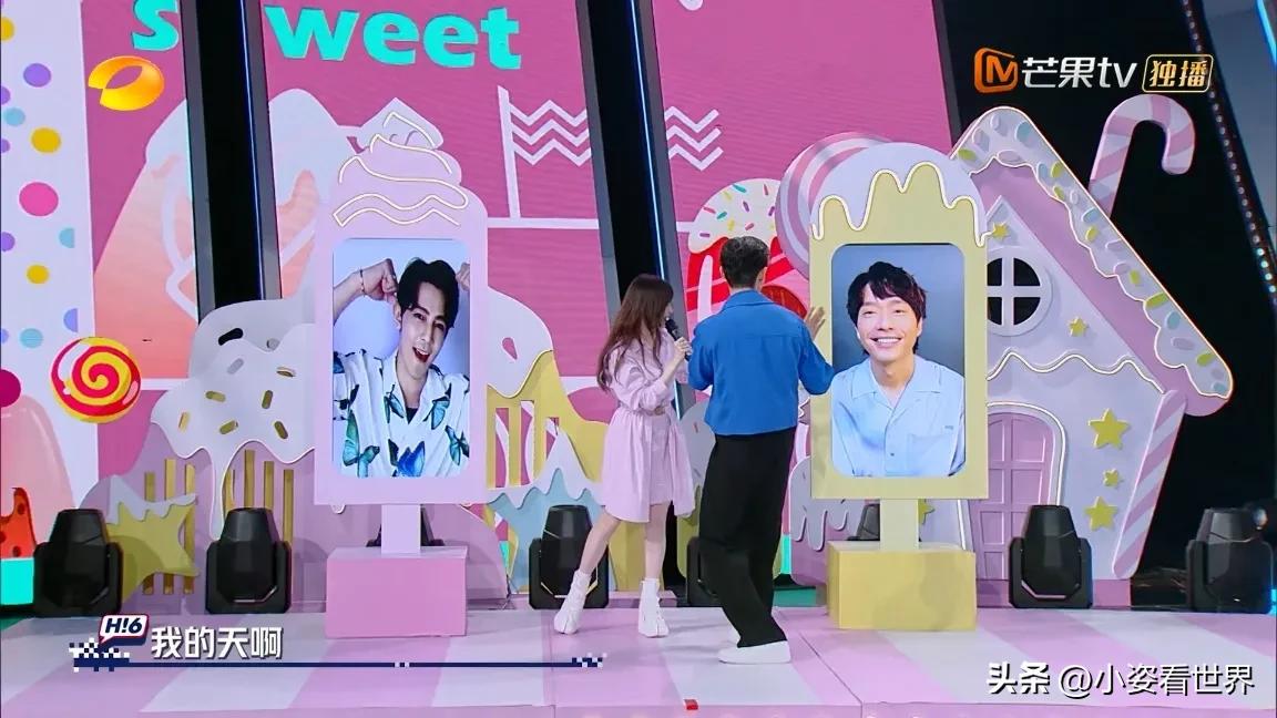 张栋梁王心凌2017,王心凌张栋梁同框演唱会