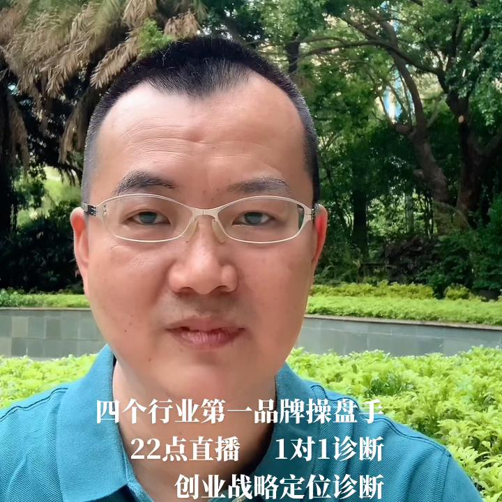 精益创业新手入门,精益管理有前途吗