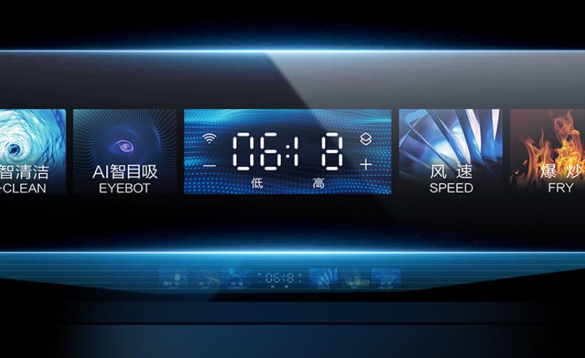 一般油烟机用多大风量合适,油烟机多大风量才合适使用