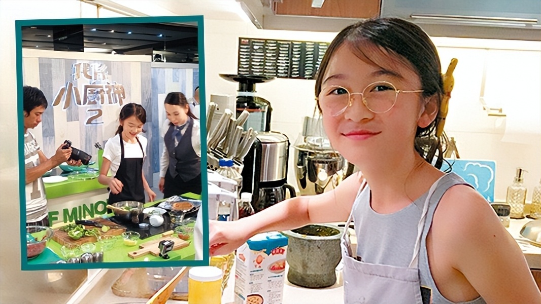 香港名媛鄙视链：深扒不是老钱却站在顶端的眼镜店老板娘邱李茂琪