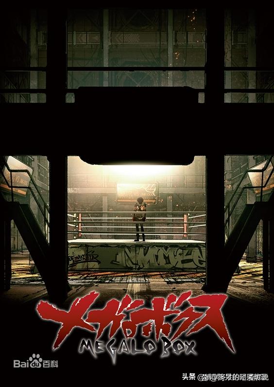 完结的动漫推荐日漫排行榜最新,好看的最新动漫排行榜前十名国漫