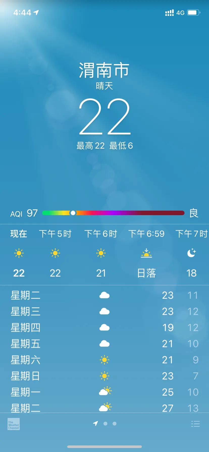 公路自行车训练的最佳方法,公路自行车怎么练耐久