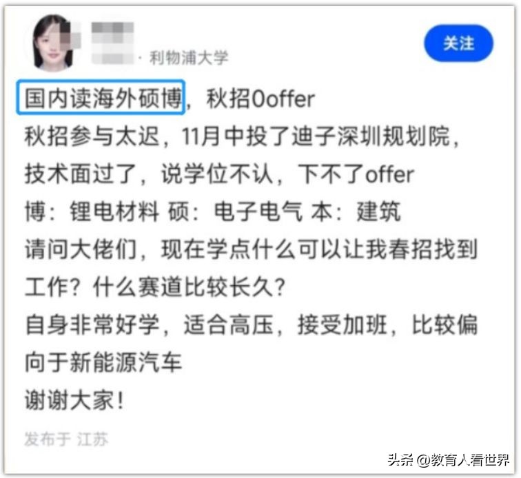 娴峰綊濂冲姹傝亴琚嫆,濂虫捣褰掑崥澹眰鑱岃鎷掔粷浜哄搧涓嶈