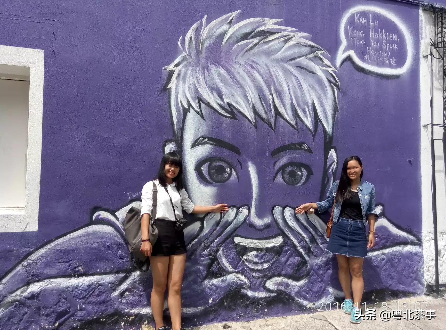 马来西亚槟城怡保兰卡威,吉隆坡兰卡威槟城旅游攻略