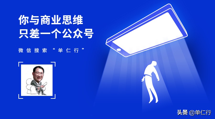 钱不是靠省出来的是挣出来的,钱到底是挣出来的还是攒出来的