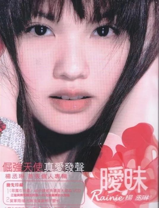 孙燕姿凭什么和周杰伦媲美,能打败周杰伦的只有孙燕姿