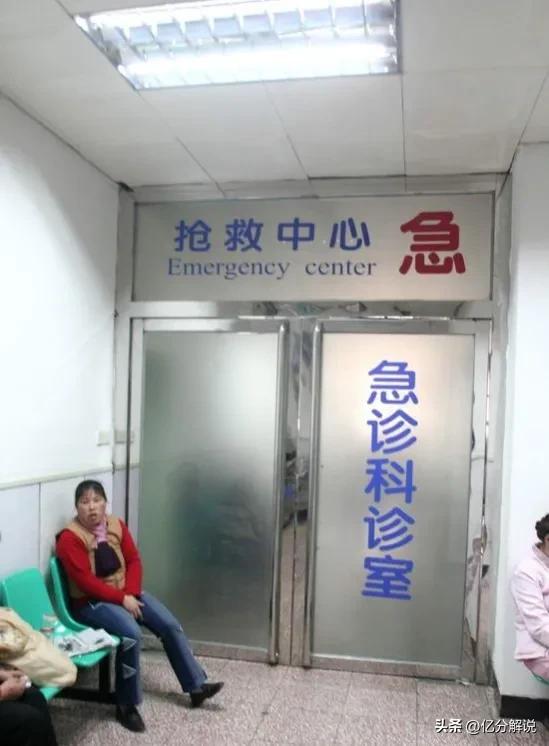 雇主失联保姆义务抚养孩子16年,雇主双双去世保姆养孤儿