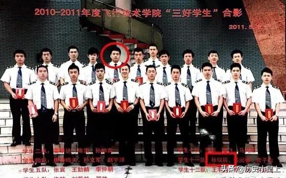 川航8633事件后,副驾驶治疗期间,与女航医恋爱,2022年举办婚礼