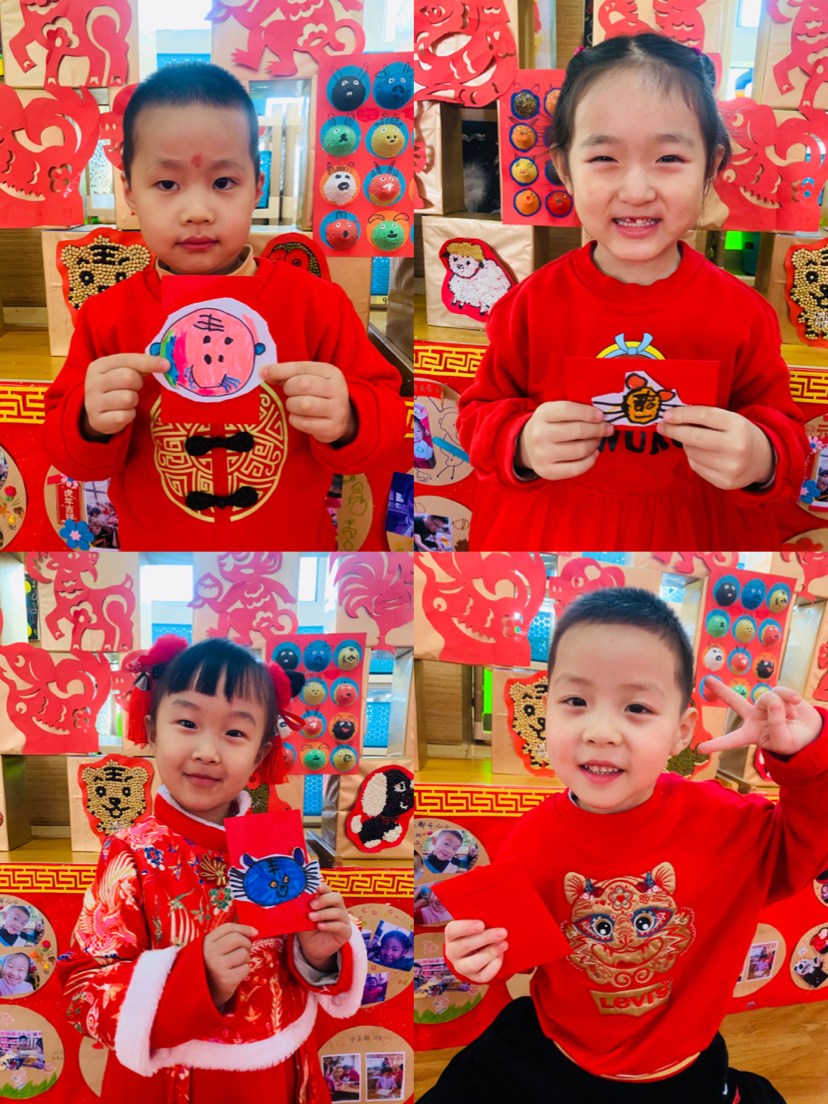 虎娃迎春，虎虎生威——省府幼中班组迎新活动进行时