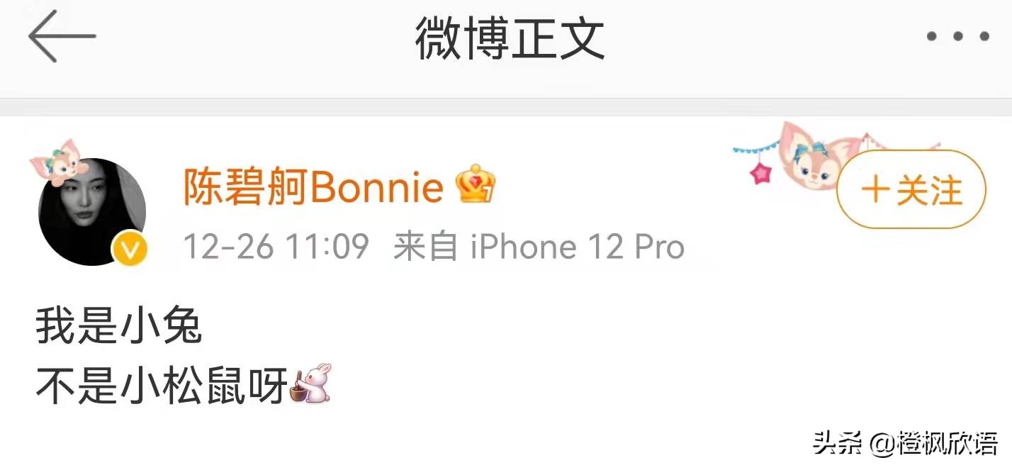 三只松鼠用什么方式进行视觉营销,三只松鼠被行业颠覆的真正原因