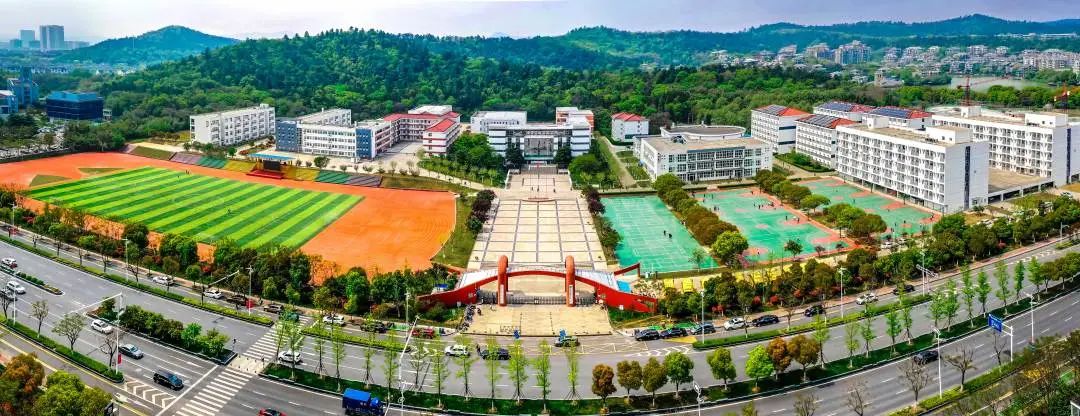 梦想开始的地方适合毕业典礼吗,二七一教育集团南京宇通实验学校