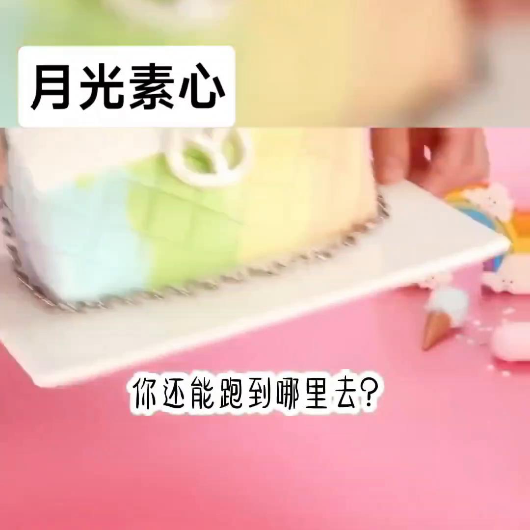 鏈堝厜绱犲績缁撳眬,鏈堝厜绱犲績