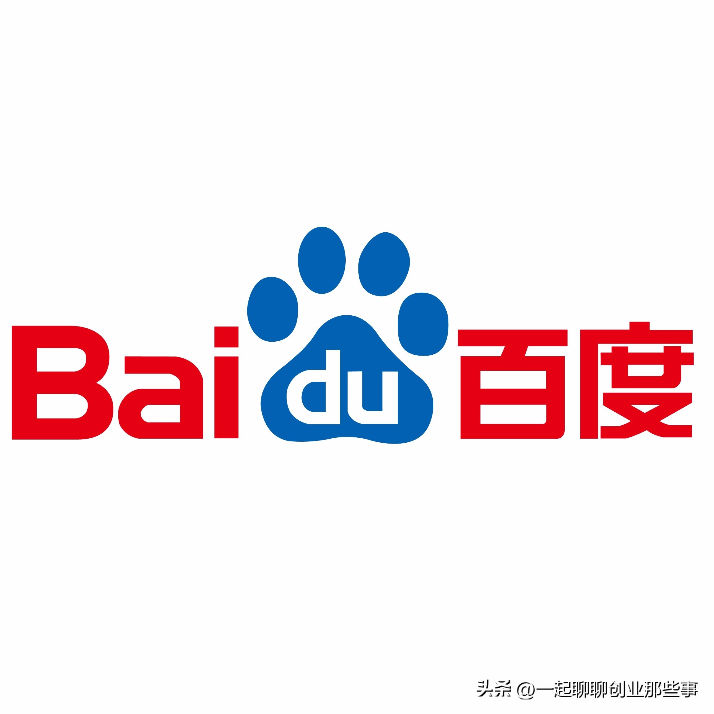 为啥这么久还不收录？百度现在是不是人手不够了？