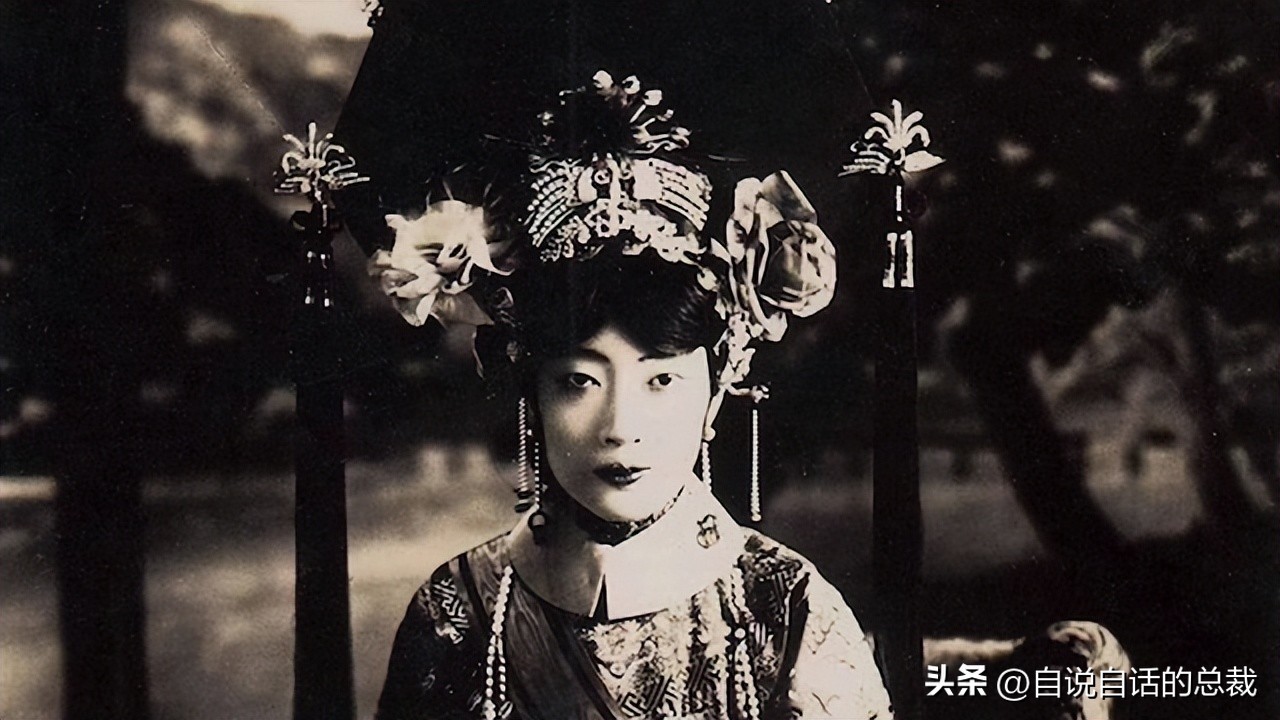 末代皇帝皇后染上烟瘾第几集,末代皇帝皇后婉容吸大烟