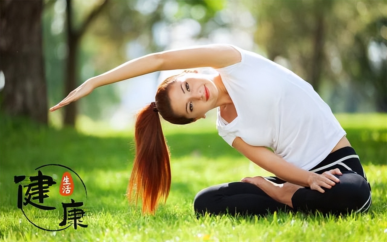 改善身体亚健康的最佳锻炼方法,每天坚持锻炼十分钟赶走亚健康