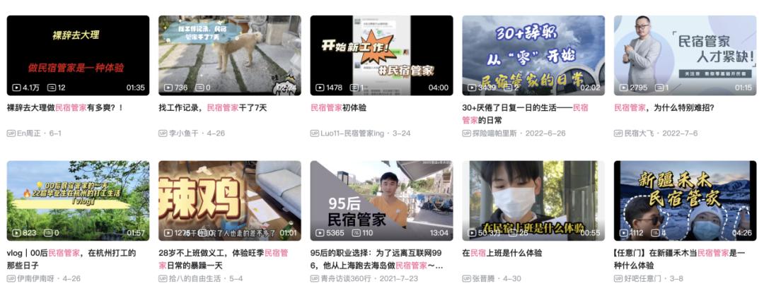 出来工作才发现我好像选错专业了,选择好的专业就决定了将来的工作