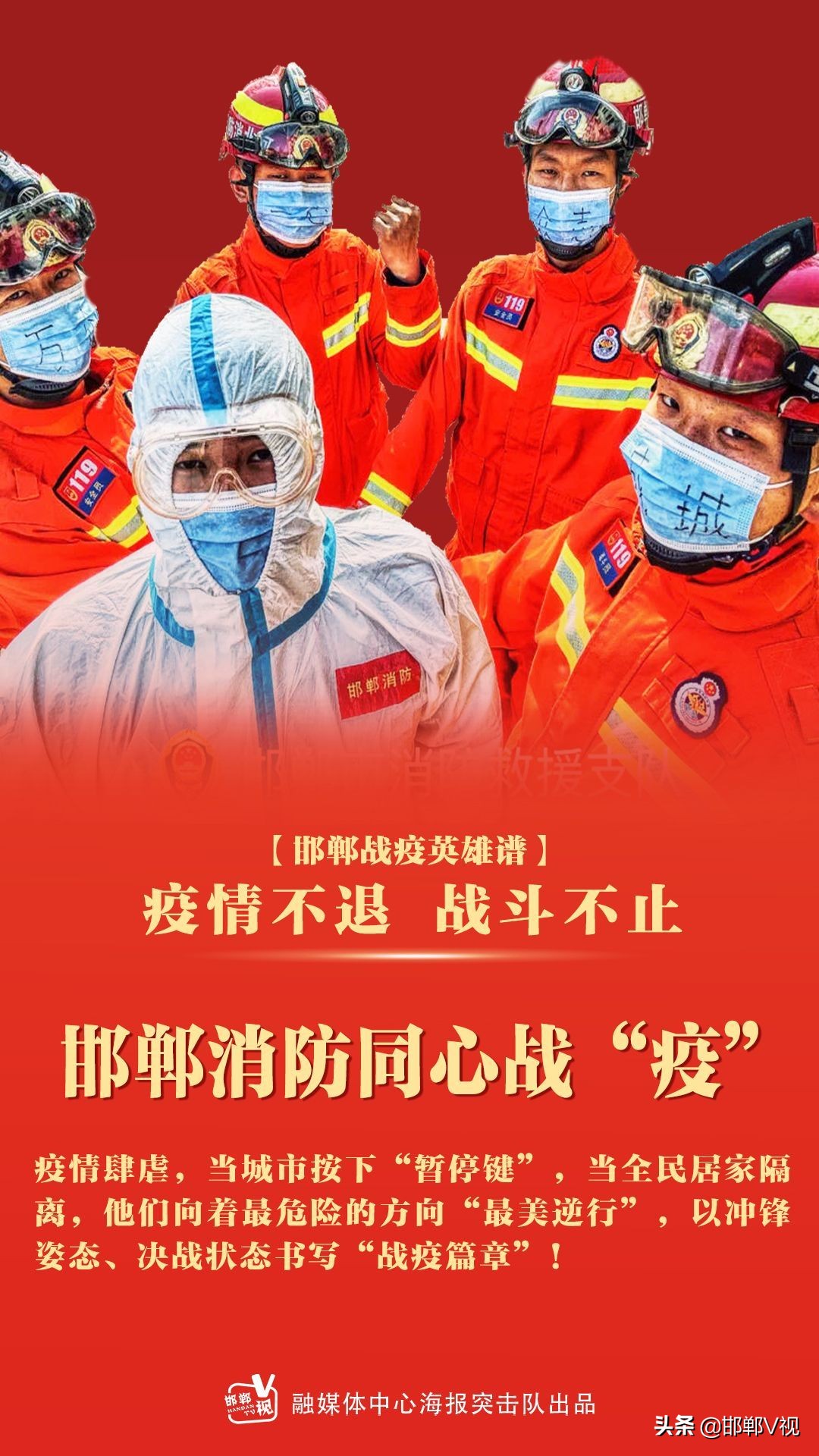 閭兏鎶楃柅鑻遍泟鐓х墖,閭兏鐤儏娴锋姤