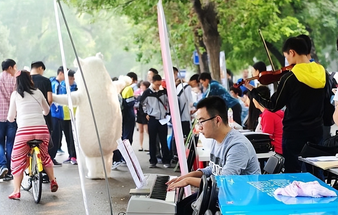 大学生活费10个档次,大学生活费段位