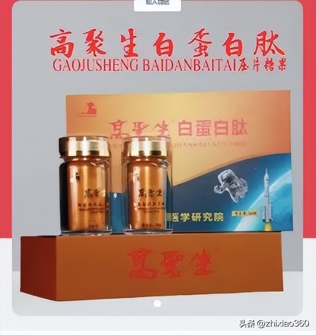 鐧惧勾鍗忓悎鐢靛瓙鍟嗗姟鏈夐檺鍏徃,鐧惧勾鍗忓悎鐢靛瓙鍟嗗姟