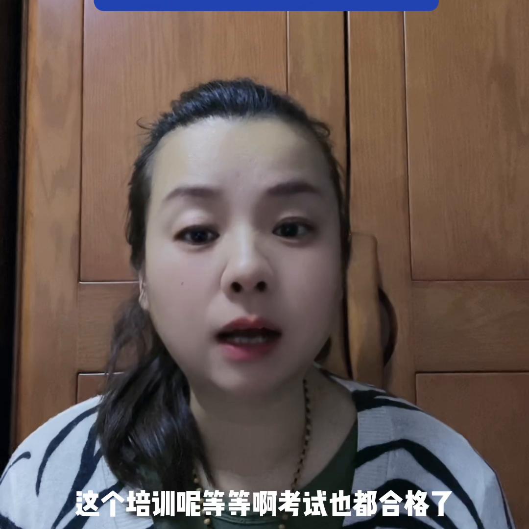 房地产中介后台管理工作内容,房地产中介渠道管理