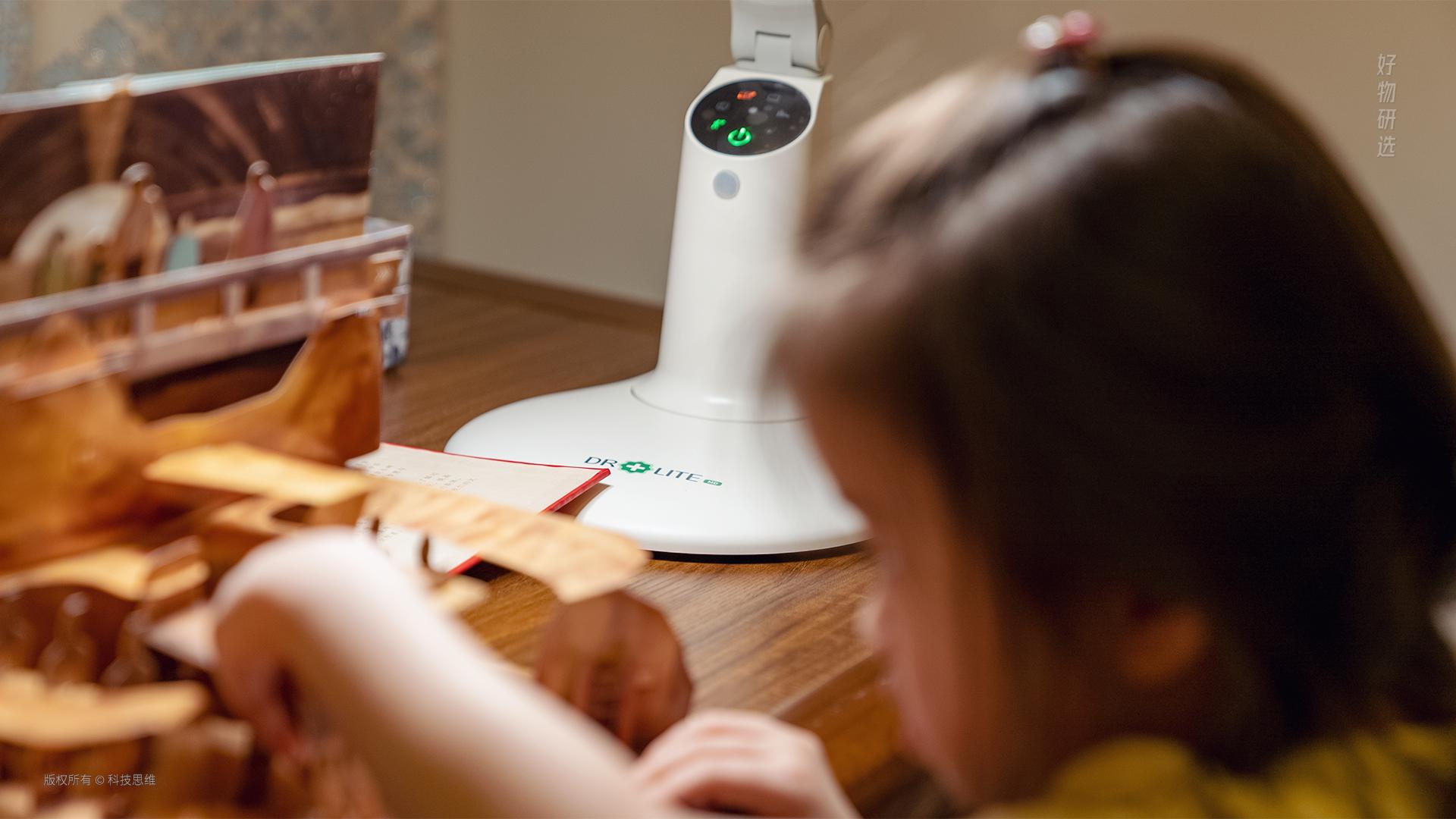 护眼灯到底能不能护眼科学实验,爱德华医生巴尔德尔台灯怎么样