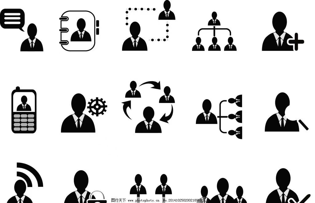 分析内向的人如何看待社交800字,关于社交的一点看法