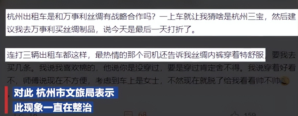 4月5日，农历二月十五，一起来看今天重点新闻