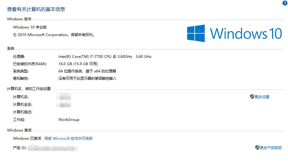 windows10桌面图标上有对勾,windows10桌面图标左边有小白框