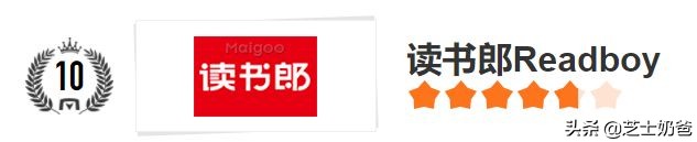 华为儿童手表3pro超能版和米兔5x,华为儿童手表4pro和3pro超能版