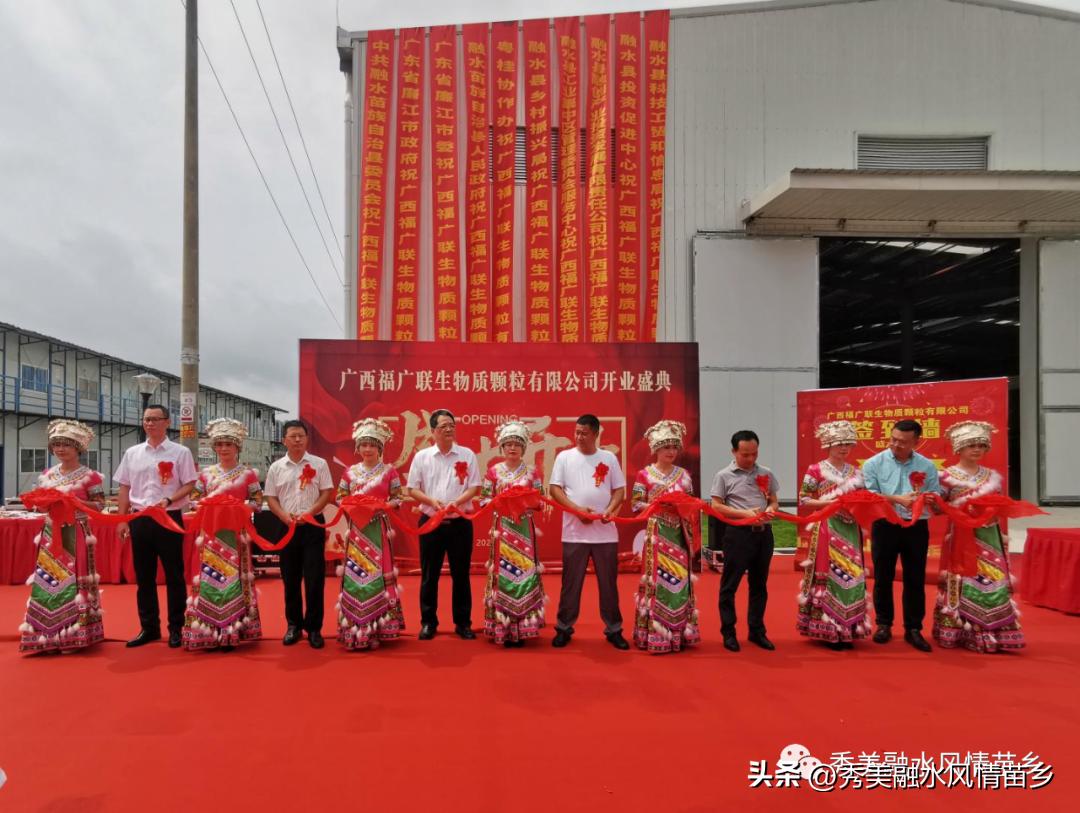 【2022年工作亮点展示】乡镇系列第一组：融水、永乐、和睦、四荣、香粉、怀宝、三防、汪洞、同练、滚贝